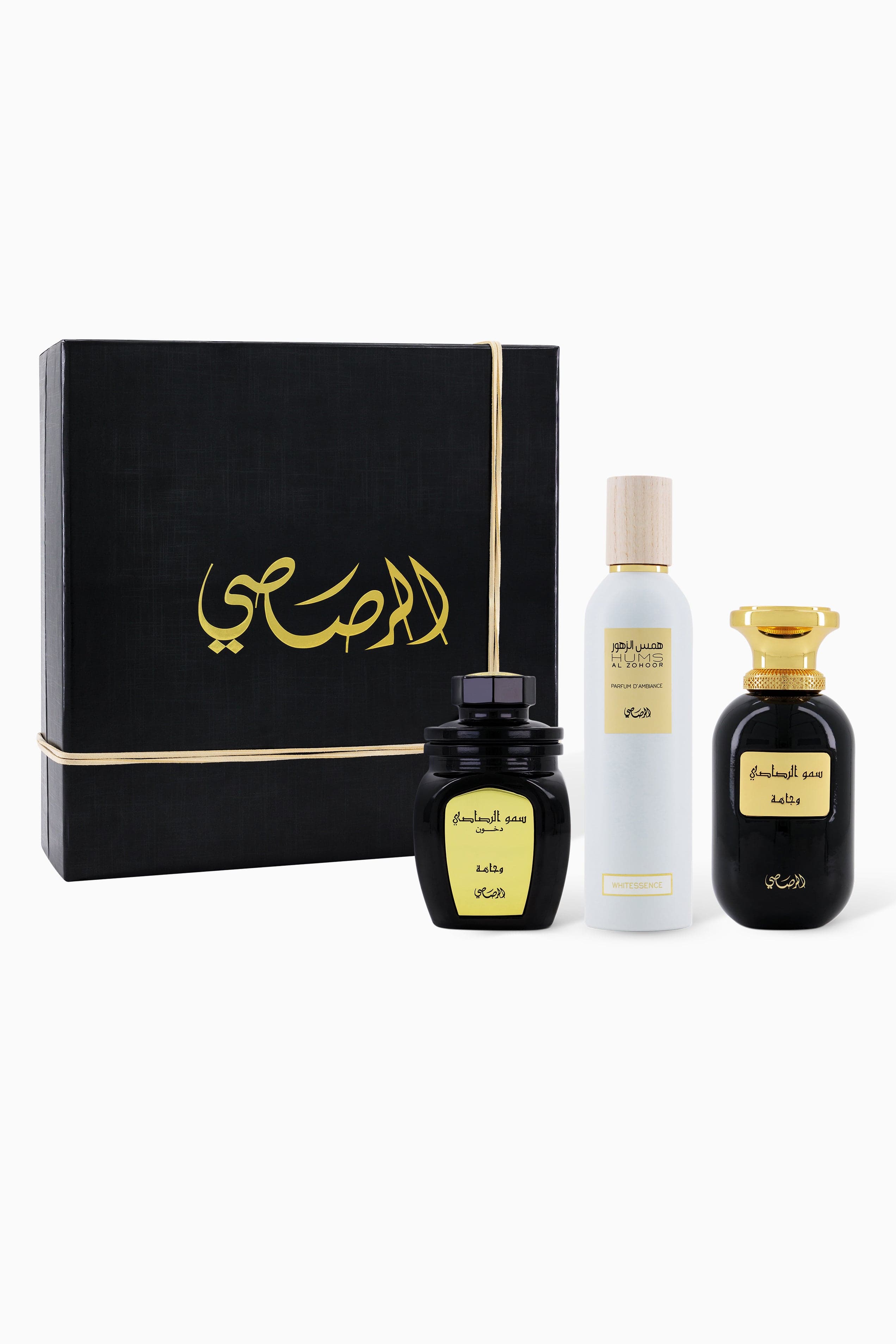 GIFT SET 1982 (Default Title)