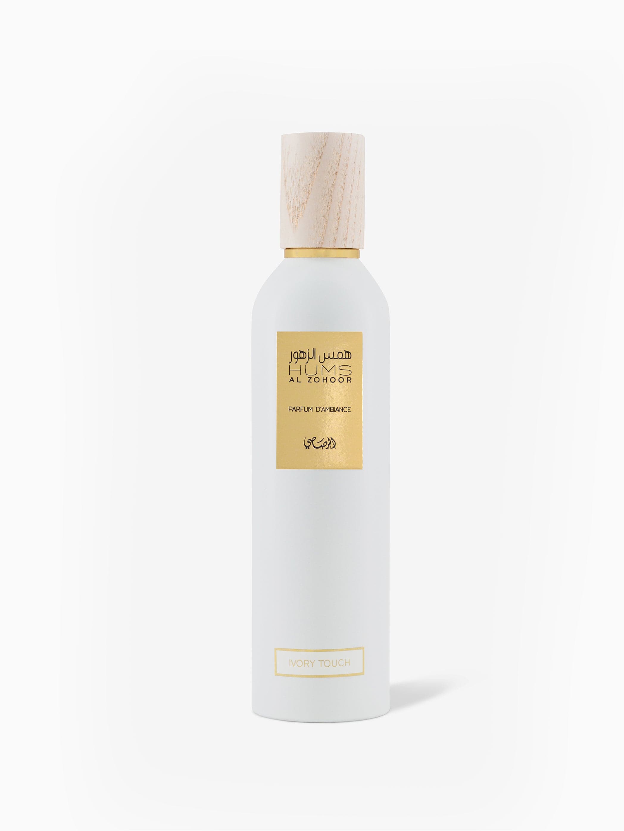 Hums Al Zohoor - Ivory Touch (Default Title)