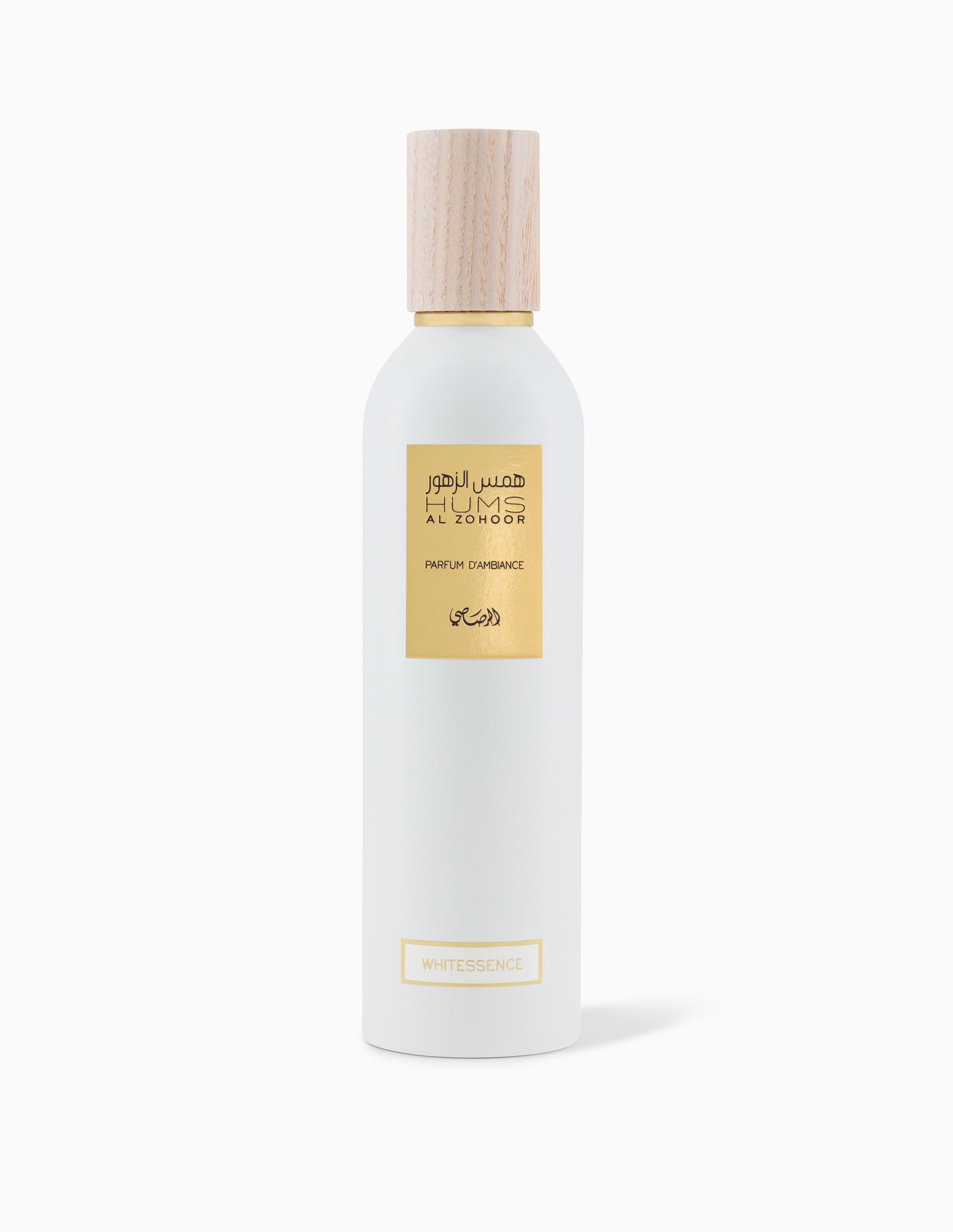 Hums Al Zohoor - Whitessence (Default Title)