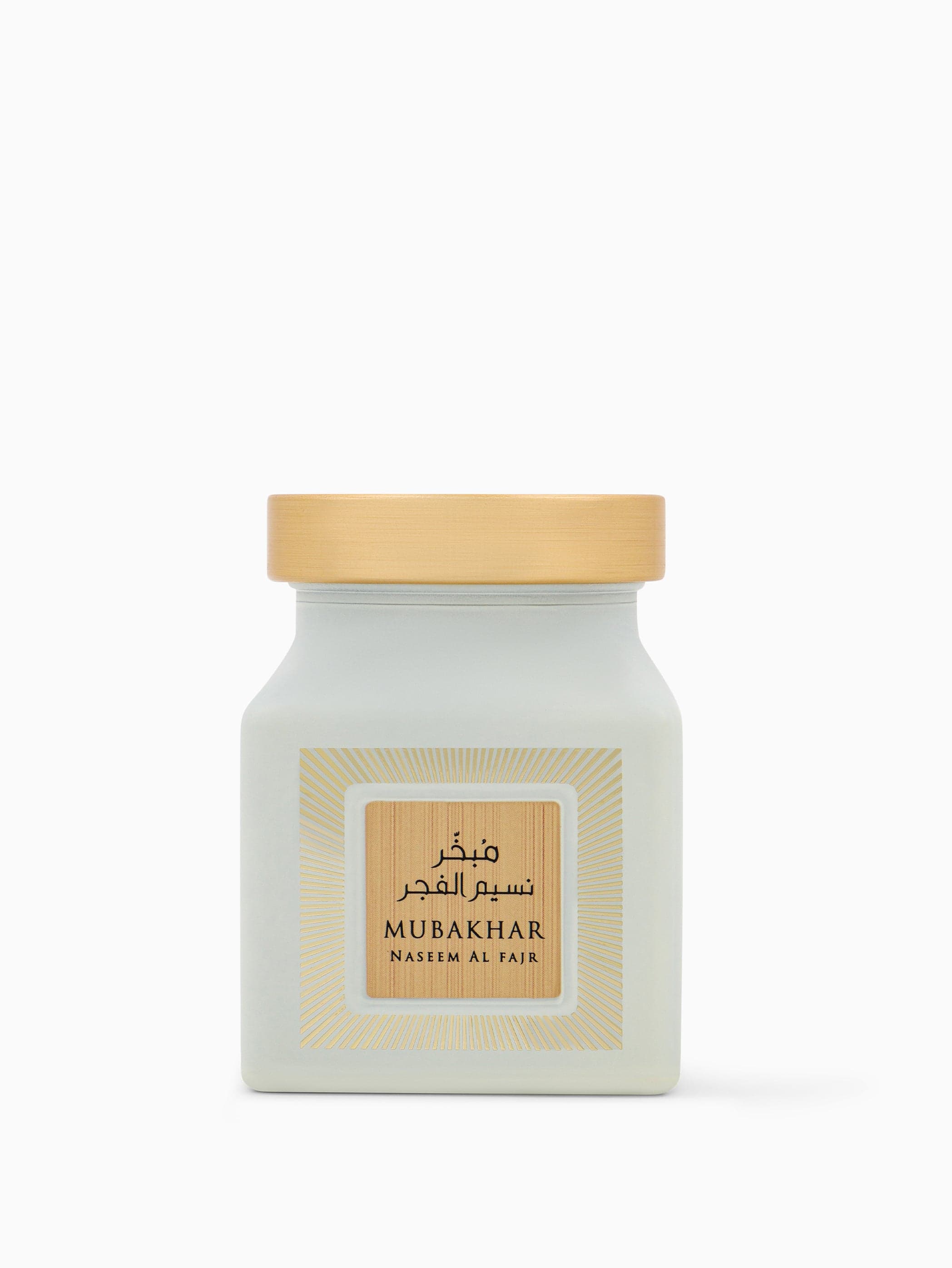 Mubakhar - Naseem Al Fajr (Default Title)