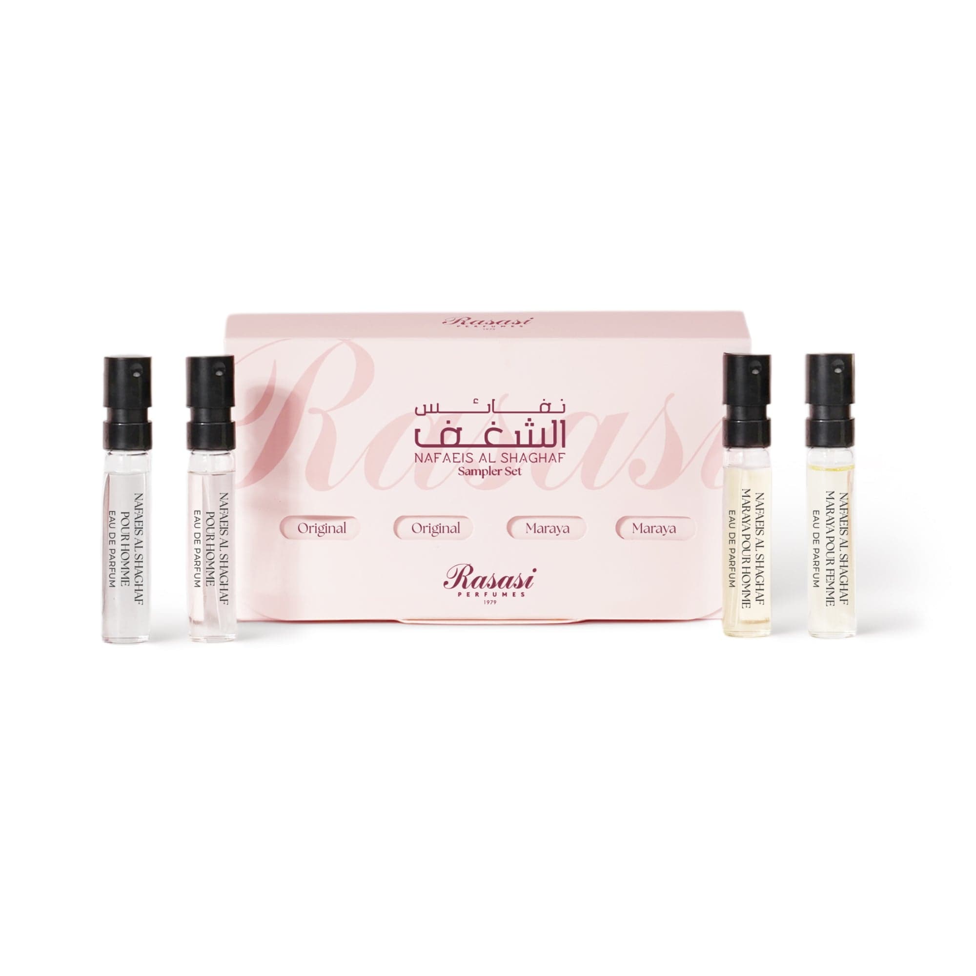 Nafaeis Al Shaghaf Discovery Set (2mlx4)