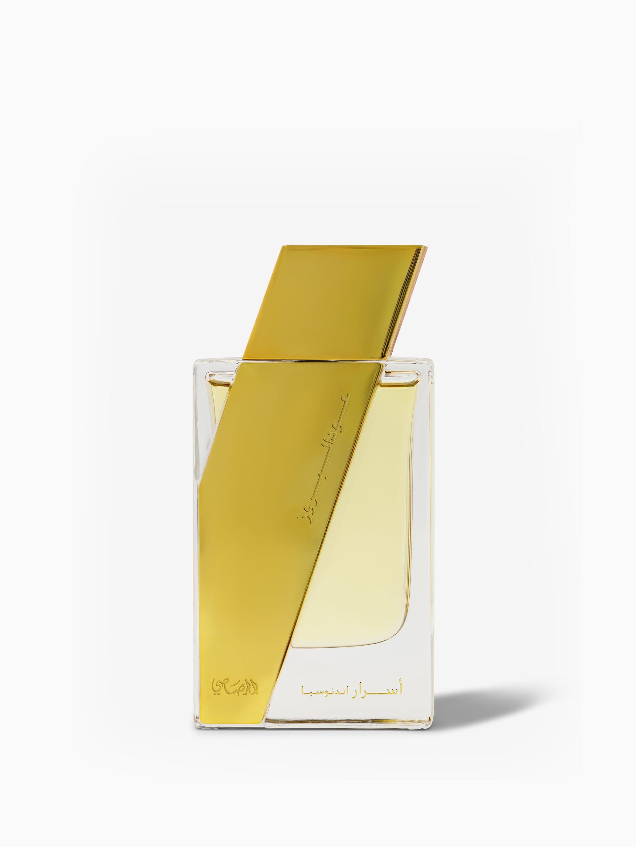 Oudh Al Boruzz - Asrar Indonesia (Default Title)