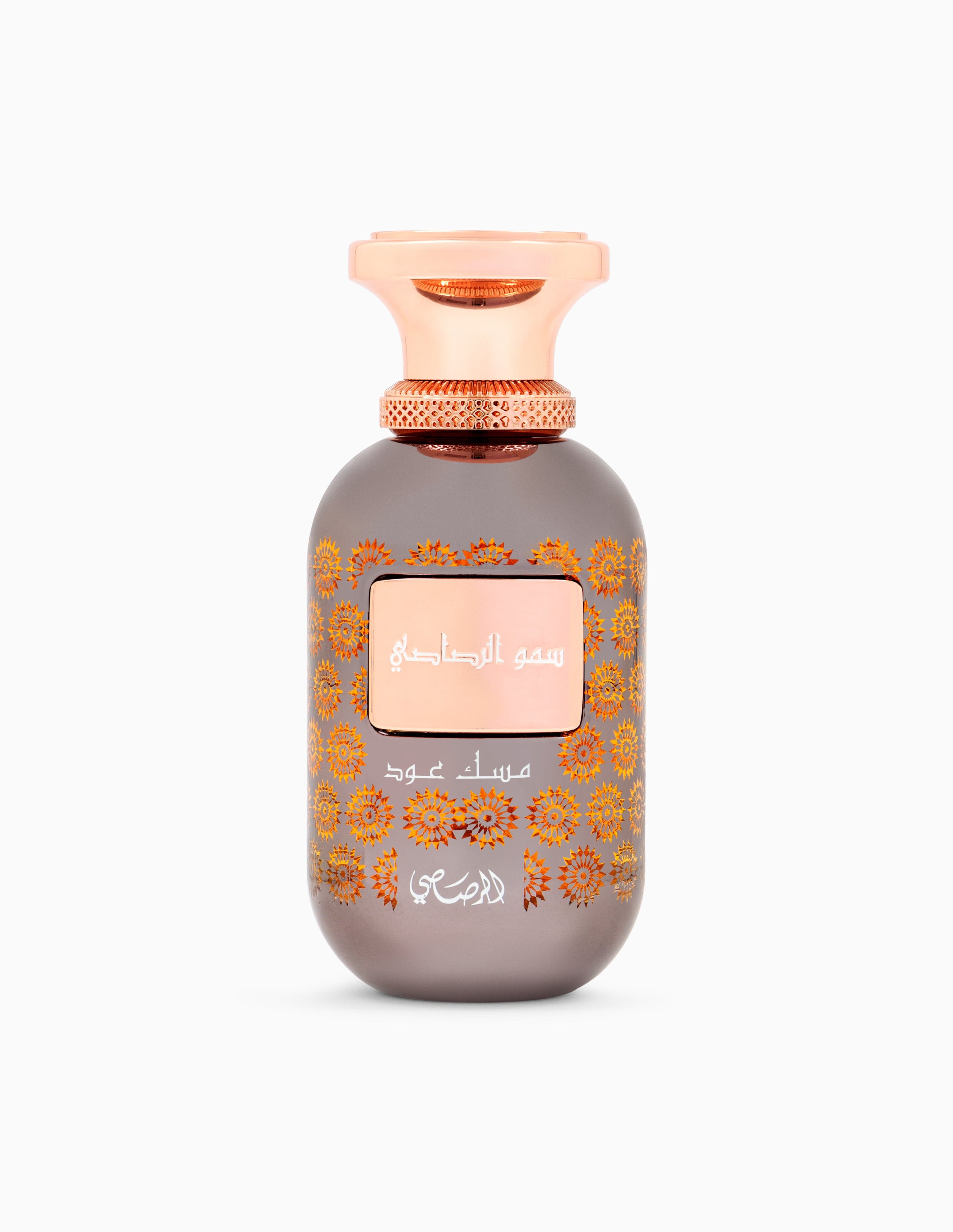 Lamaan - Musk Oud (Default Title)