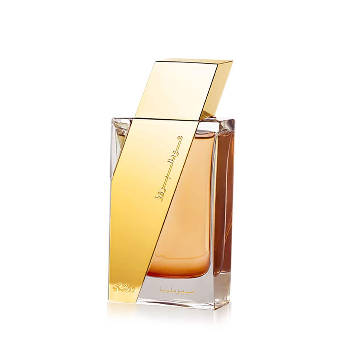 Oudh al Boruzz – Abeer Malaysia